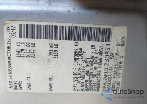 2012 Nissan Altima 2.5 S из США, поврежденный, VIN 1N4AL2AP1CC230853